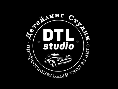 Logo for DTL studio advertising design belarus branding design illustration logo ui ux