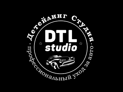 Logo for DTL studio