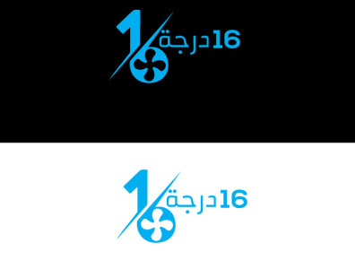 16 degre logo branding design graphic design icon illustration logo logodesign minimal