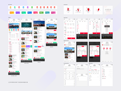 Property interface - mobile2 app design flat icon illustration ios ui ux