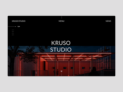 Kruso Studio - Website Desing architecture architecture design architecture studio design designer exterior interior modern product design studio trend ui user interface user interface design web website