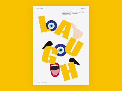 Cover of magazine art design magazine ui