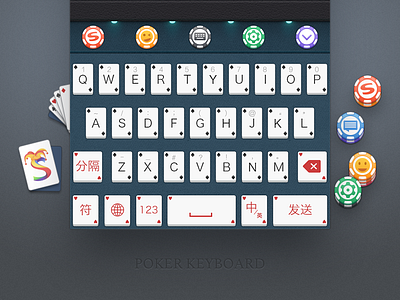 Poker Keyboard