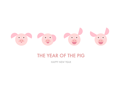 THE YEAR OF THE PIG the year of the pig