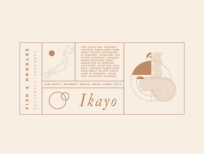 Ikayo Brand Logo branding design logo minimal ramen