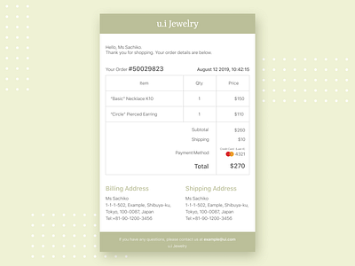 Daily UI #017 - Email Receipt daily 100 challenge daily ui dailyui dailyui 017 dailyuichallenge email minimal receipt simple