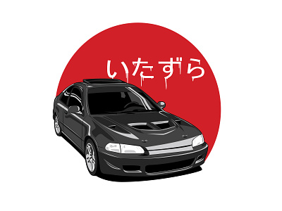 EJ1 Illustration car civic design honda illustration japanese jdm