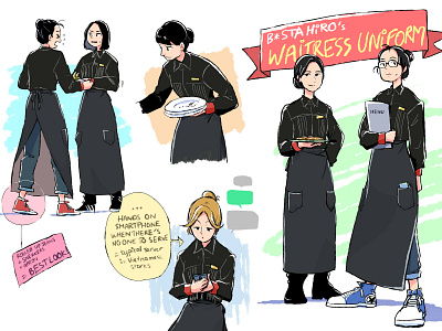 Waitress Uniform Illustration comic art digital graphic illustration illustrations