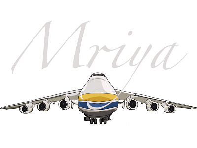 Antonov AN-225 Mriya aircraft antonov design flying graphic design illustration mriya ua ukrainian