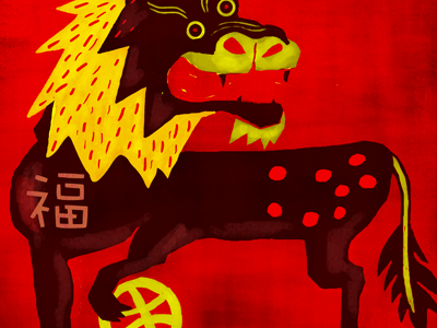 Hello Dribble! First Shot! chinese lion chinese new years debut dribble hello illustration thanks
