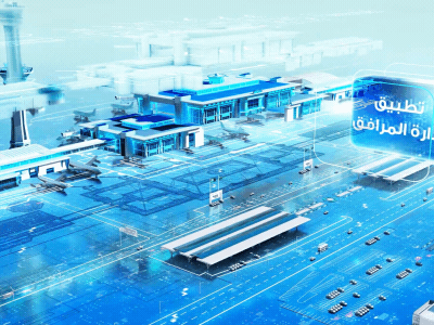 GACA | General Authority of Civil Aviation ✈️✈️ 3d airports animation cinema4d dimension fusion gaca gif graphic design motion motion graphics motiongraphics octanerender planes