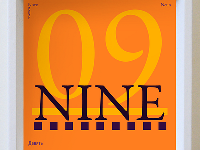 #9 branding design digital painting flyer graphic design illustration logo nine numbers orange photoshop poster ui yellow