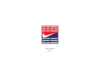 Nike Korea art branding design flat illustration illustrator korea logo logo design minimal nike nike air vector