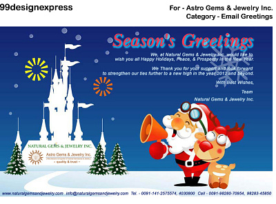 Email Greetings! christmas christmas greetings email email design email designer email development email marketing greeting greetings season seasons greetings