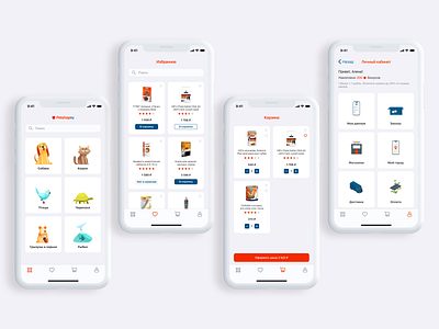 🐾 Petshopru app branding catalog design designer figma figmadesign ios iosapp onlineshop onlinestore pet petshop redesign reinventing shopping shopping bag ui uiux ux
