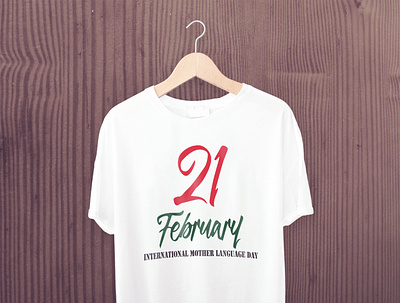 21 february branding design t shirt design typography