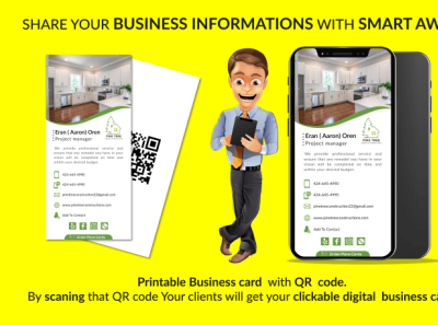 printable and digital business card business card business card design clickable digital business card digital design html net vcard qrcode stationary design v card