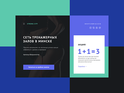 Gym design minimal typography ui ux web