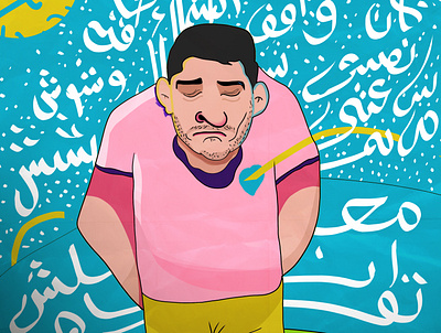 i lost ! ahmed assem art caracter design design digital painting emotional illustration lonely sad