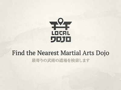LocalDojo.com Logo budo dark global japan location logo martial arts search