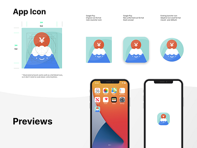 APP/illustration｜旅日匯率記帳簿｜(Part 1) APP icon/splash