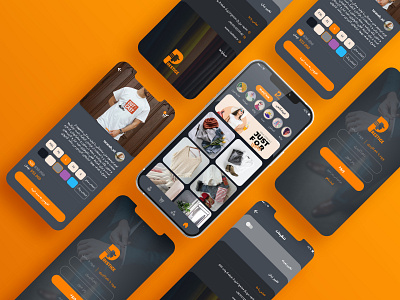 Prestige app ui design app ui design application appuidesign mockup ui uidesign user interface userinterface