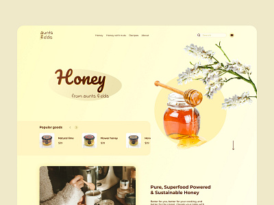 Honey websait