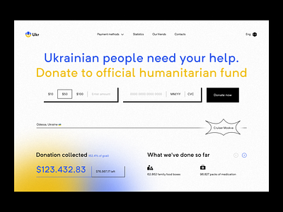 Landing page - donation fund for Ukraine🇺🇦 donation fund nowar stopwar support ui ukraine ux