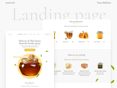 Landing page for the delivery of honey landing landing page landing page design webdesign website