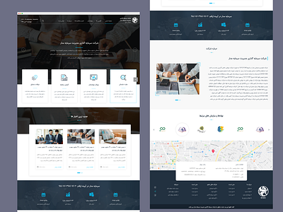 پروژه وب سایت شرکت سرمایه گذاری مدیریت سرمایه مدار adobe company design illustration illustrator ui ui design ui ux uiux ux ux design web website xd xd design