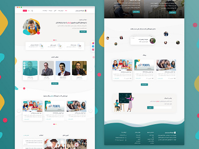 طراحی وبسایت آموزش زبان