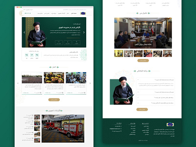 طراحی وبسایت انتخاباتی - مذهبی dariatech design ui ui design ui ux uiux ux design xd xd design داریاتکنولوژی طراحی قالب قالب سایت