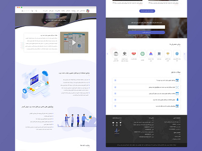 طراحی سامانه حضور و غیاب آنلاین جهان گستر design ui ui design ui ux uiux ux design xd xd design