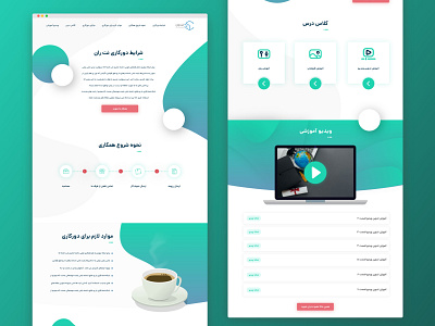 *طراحی لندینگ نتران *تم لایت design desktop landing project ui ui design ui ux uiux ux design web website xd xd design