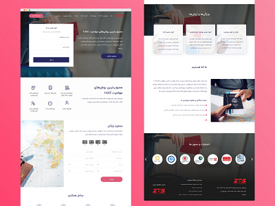 لندینگ وبسایت مهاجرتی ای مهاجر design ui ui design ui ux uiux ux design xd xd design