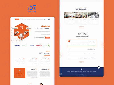 طراحی وبسایت رایان فاندینگ سامانه تامین مالی و سرمایه گذاری design home index landing ui ui design ui ux uiux ux design web web design website xd xd design