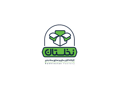 Nakhlestan Logo Design branding design illustration typography