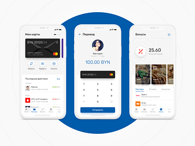 Banking App Concept banking ios mobile app design ui