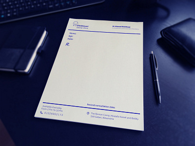 Stationery Desgn for Elekhtyar Dental Clinic.