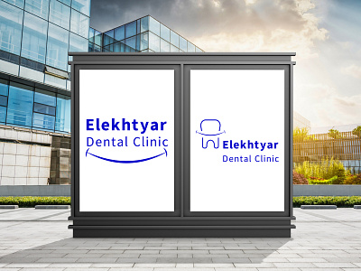 Logo Design of Elekhtyar Dental Clinic. brand exploration brand identity branding branding design branding inspiration business design illustration typography