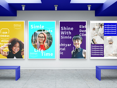 Posters Branding For Elekhtyar Dental Clinic