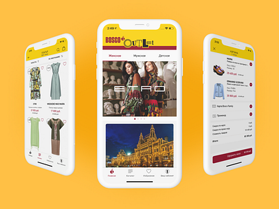 Mobile app for the Russian brand Bosco bosco design e commerce app e shop ios m commerce mobile mobile design shopping app ui ux