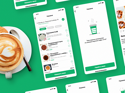 Coffee Like mobile app app coffee design e commerce app illustration ios m commerce mobile mobile design ui ux