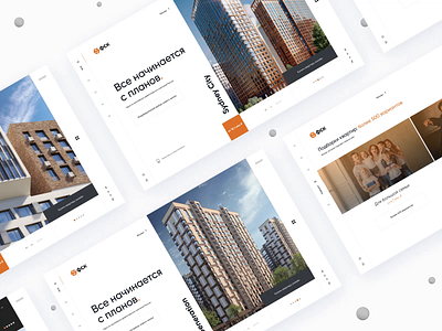 Сorporate website for developer company corporate design desktop illustration modern motion ui ux web