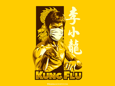 KUNG FLU artwork brucelee corona corona2020 coronavirus covid covid19 design epidemic illustration kung fu kungflu kungfu lockdown masker pandemic quarantine stayhome vector virus