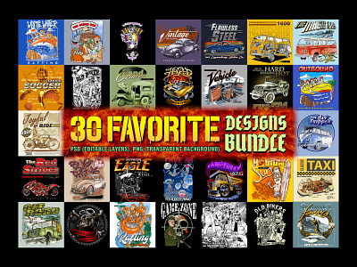 30 favorite designs bundle bike biker car tee bundle vehicle