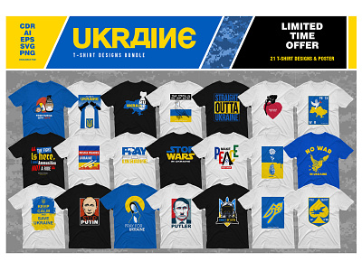 21 UKRAINE T-shirt Designs Bundle best bundle design ukraine bundle