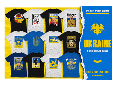 12 UKRAINE T-shirt Design Bundle t shirt design ukraine bundle