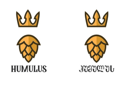 humulus bier logo branding design illustration logo vector