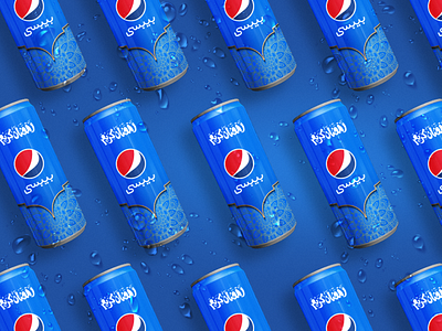 Pepsi | Ramadan Packaging